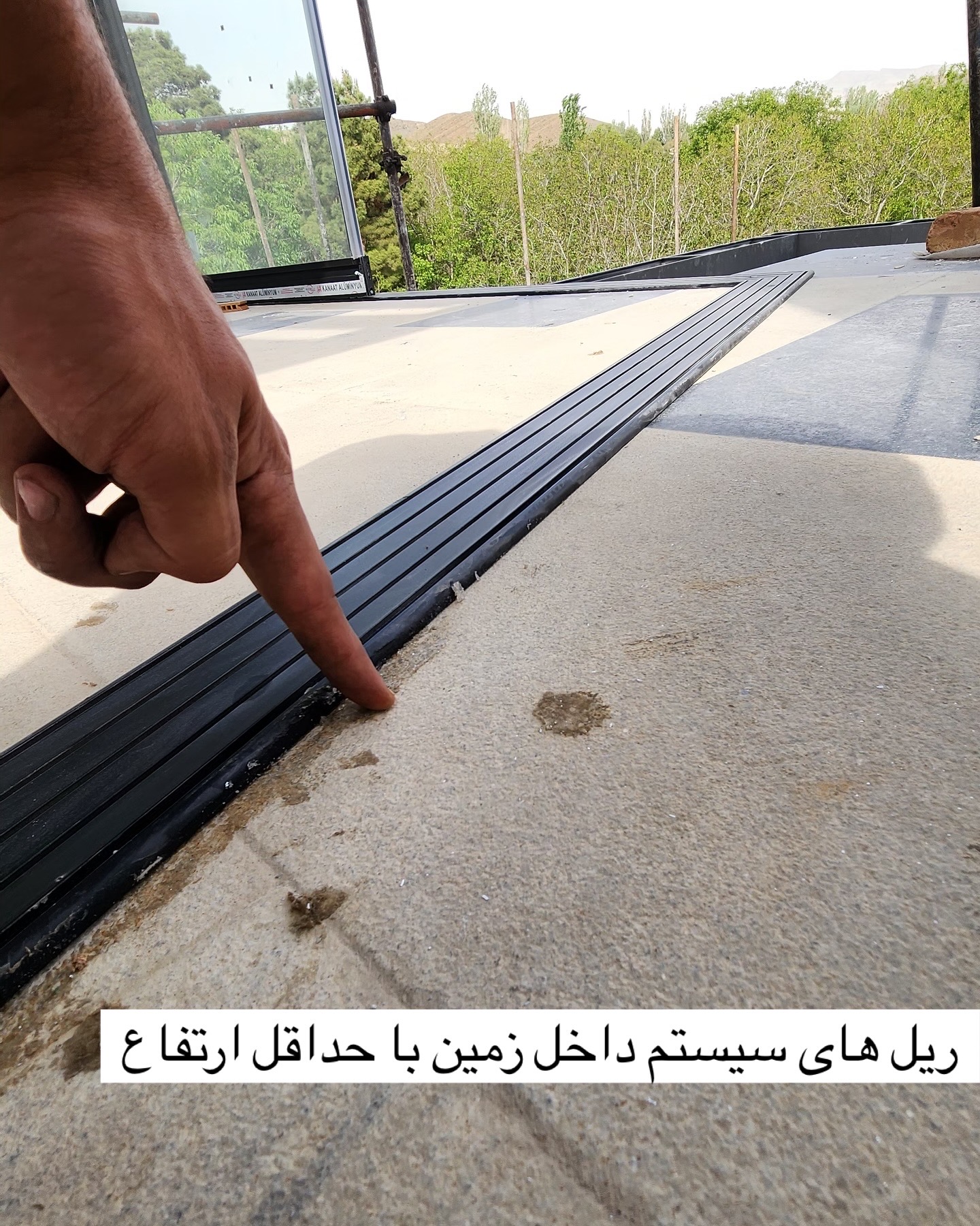 مناسب ترین سیستم برای جداسازی فضای استخر